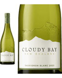 Cloudy Bay Sauvignon Blanc - From $46.90 Per Bottle Vint 2023