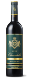 Clarendelle Bordeaux Red 2016, Inspired by Haut Brion (Bundle of 3 bottles)