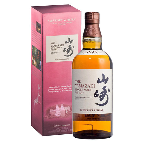 Suntory Yamazaki Single Malt Distiller's Reserve - From $185.00 Per Bottle